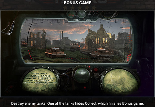 Бонус аппарата Battle Tanks